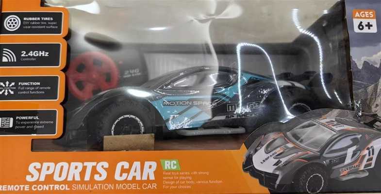Nežinomas RC automobilis Motion Space 9050-4F