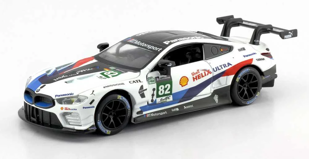 Rotaļlieta automašīna RMZ City Mclaren 664996B, balta krās.