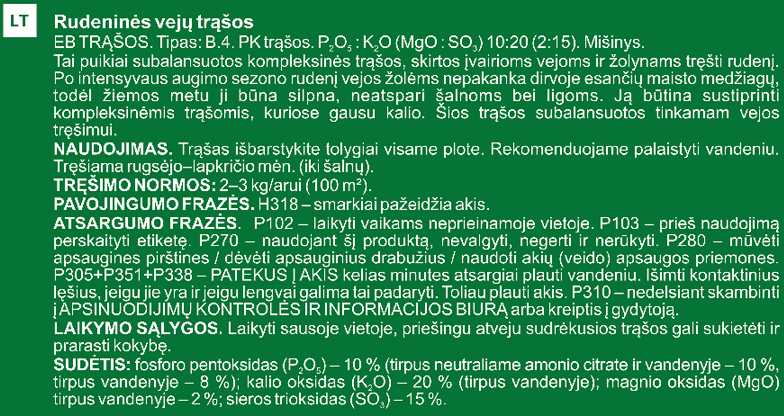 Sourcing Garden Center Rudeninės trąšos vejai, sodo centrui, 10 kg