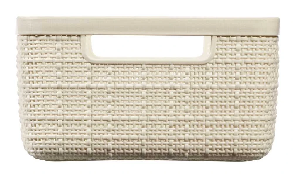 Daiktadėžė Curver 245370, 5 l, balta sp., 27 x 20 x 11 cm