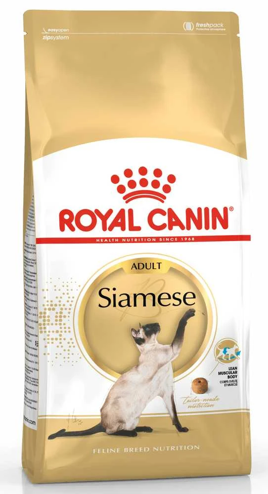 Royal Canin Siamo suaugusiems 2kg