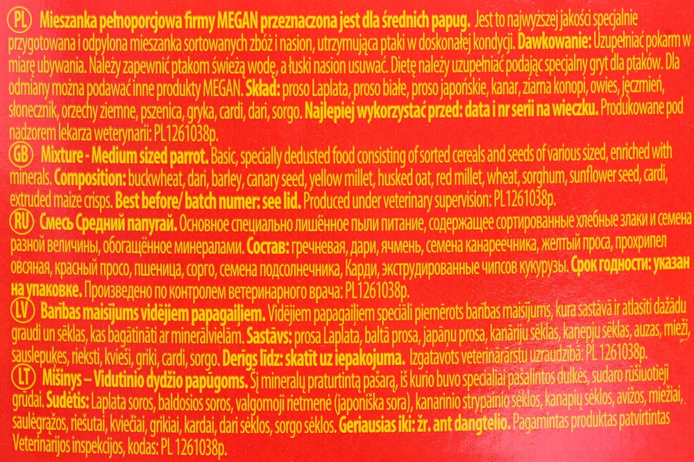 Sausas maistas Megan, vidutinėms papūgoms, 1.95 kg