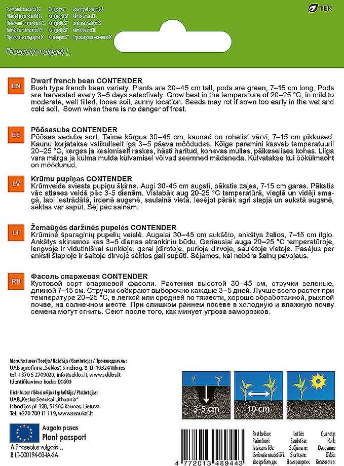 Sėklos Garden Center, mažosios pupelės Conteder, 20 g