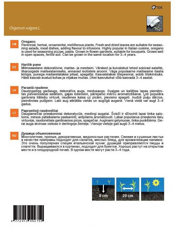 Sėklos Garden Center raudenės, 0.4 g