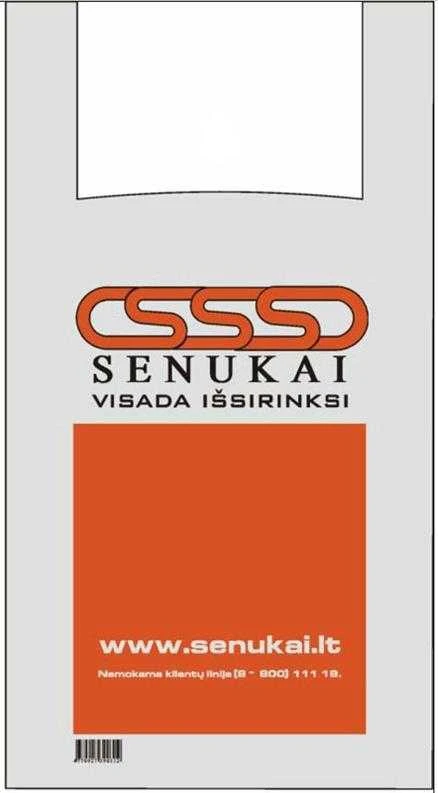 Senukai Hdpe shopping bags 40/10x64 50mk lv logo