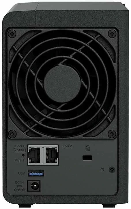 Serveris Synology DS225+