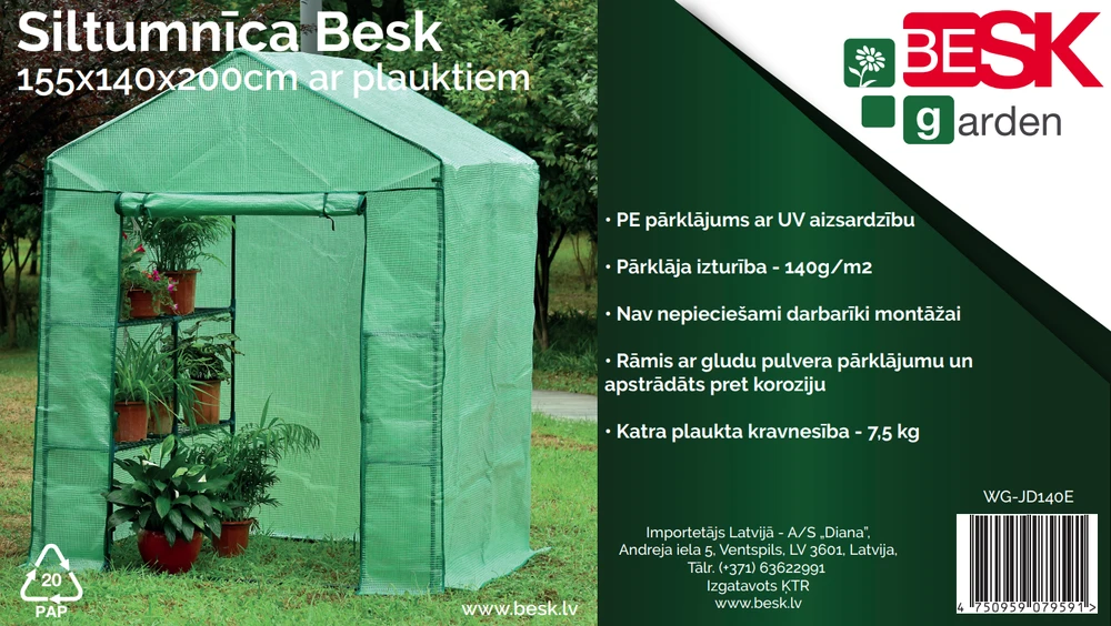 Šiltnamis Besk 155x140x200cm su lentynomis