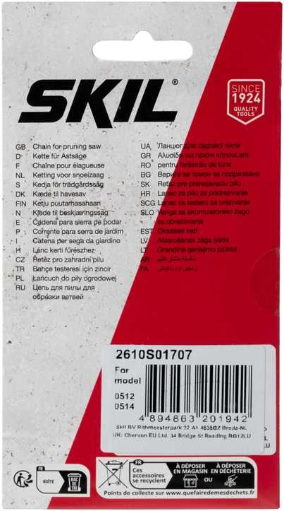 Skil_Red Grandininių pjūklų grandinė Skil 0512/0514, 1.1 mm