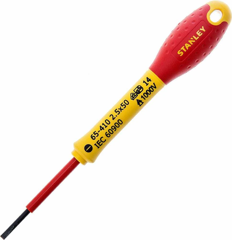 STANLEY IZOLIUOTAS ATSUKTUKAS FATMAX FLAT 2.5* 50