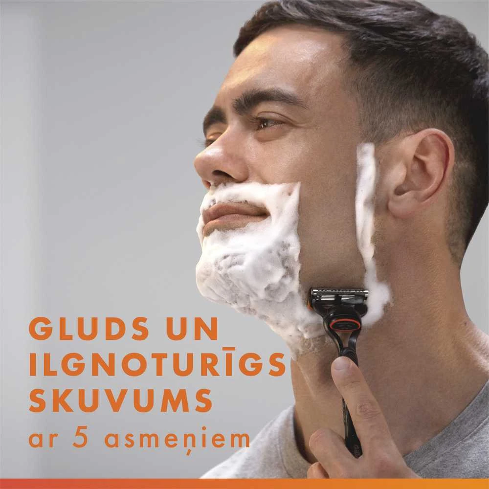 Gillete Skustuvas GILLETTE FUSION 2up
