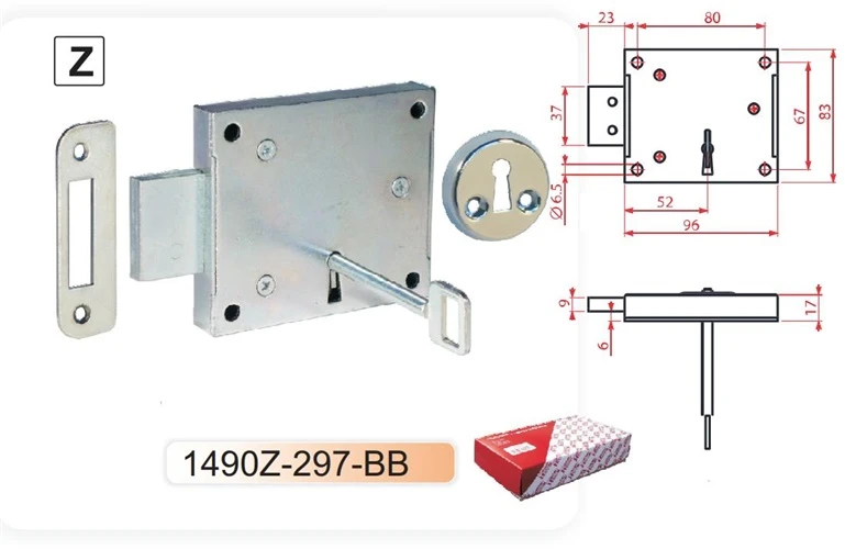 Pridedamoji spina Kuržemės Madona 1490Z-297-BB