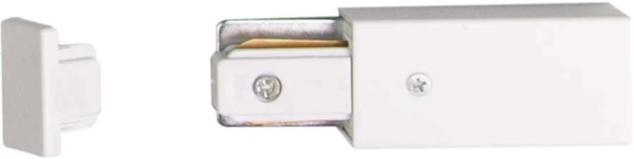 Bėgių tvirtinimo detalė lubų DPM X-Line Dead End Cap