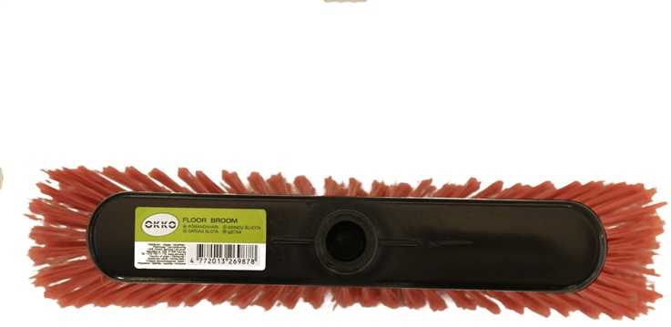 Karcher FLOOR BROOM ESCOBRA R 02442 WITHOUT OKKO