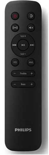 Namų kino sistema Philips TAB5309/10