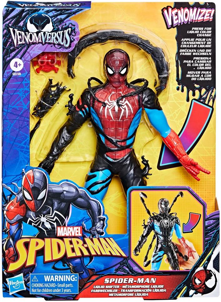 Hasbro SPIDER-MAN VENOM Veiksmo figūrėlė, 27 cm