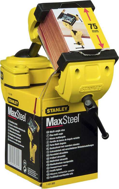Stanley MaxSteel spaustuvas