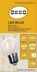 Okko Ledvance BULB LED P45 4W E27 830 FL 470LM 15KH