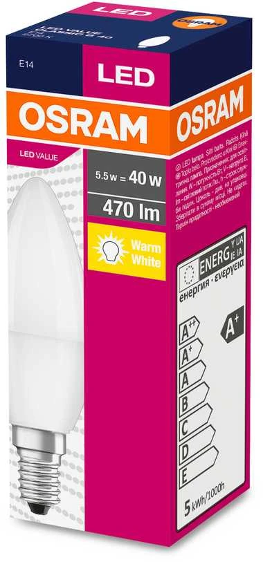 LED lempa Osram, B35, 4W, E14, 2700K, 470lm, matinė, 2 vnt