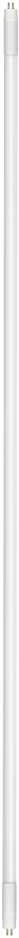 Osram TUB LED T5 HF 1149MM 16W 840