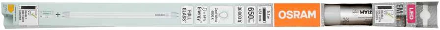 Lemputė Osram LED, MR16, balta, G13, 5.4 W, 350 lm