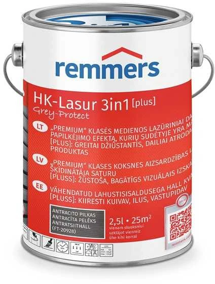 Lemputė, STANDART, LED, P45, 4.9W, E14, 4000K, 470lm, matinė