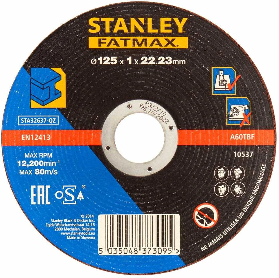Pjovimo diskas Stanley STA32637, 125x1x22.23 mm