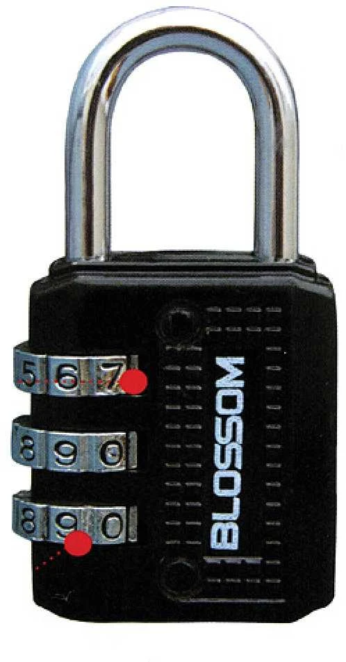 Keter Strend Pro Kodinė spyna 30mm