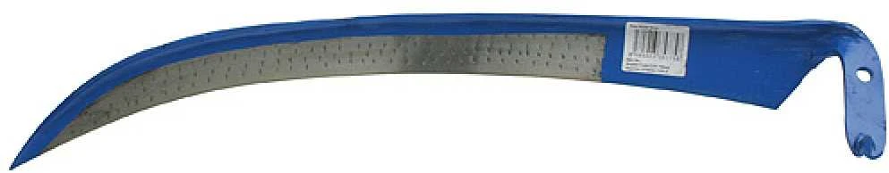 STRENDPRO Šienapjovė 700mm,Blueline