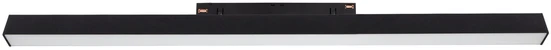 Lubinis šviestuvas Šviestuvas lubinis Spectrum SYSTEM SHIFT 48V LINE M, 17 W