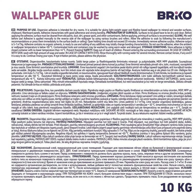 Briko WALLPAPER GLUE BRIKO 10KG