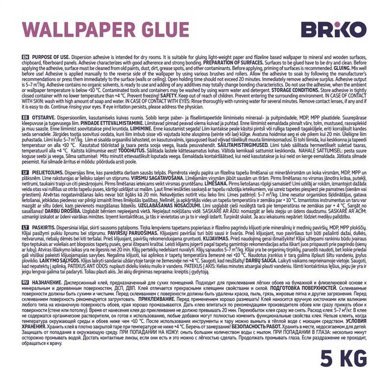 Briko WALLPAPER GLUE BRIKO 5KG
