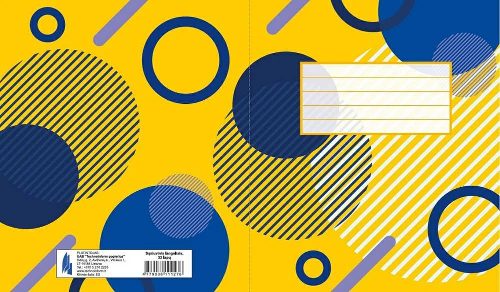 Technoinform Sąsiuvinis, A5, langeliais, 32 lapai, 70 gsm