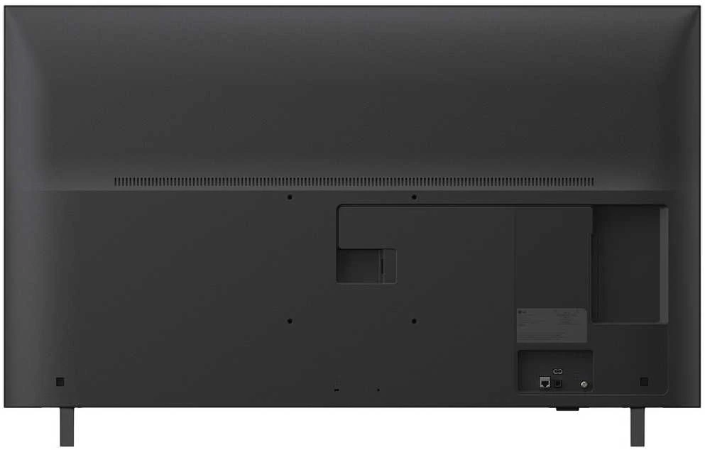 Televizorius LG 50UA75003LA