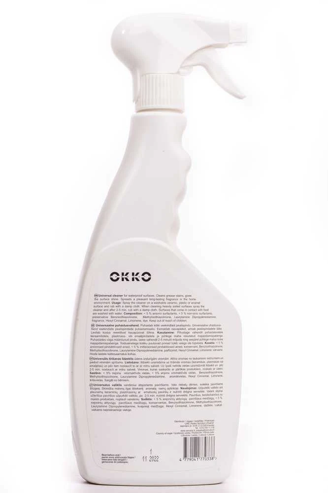 Valiklis Okko, universalus, 0,5 l