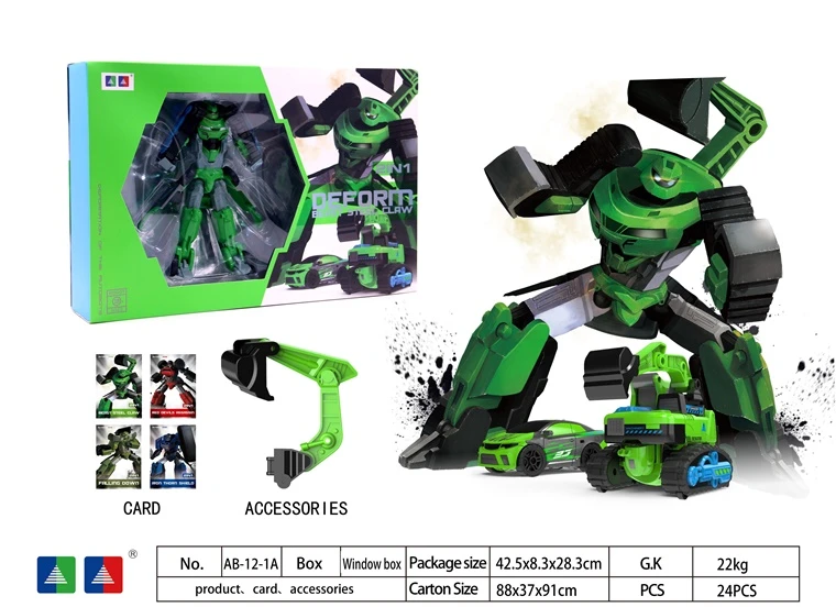 Nežinomas Transformeris Beast Steel Claw MX0397428