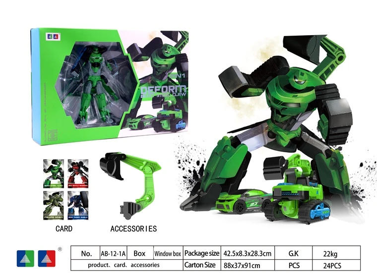 Nežinomas Transformeris Beast Steel Claw MX0397428