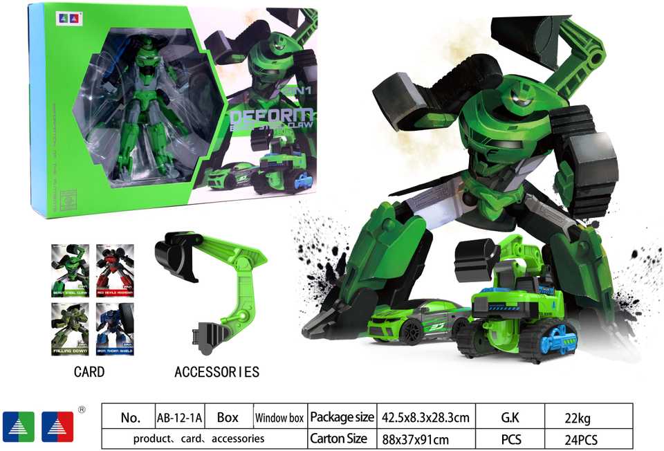 Nežinomas Transformeris Beast Steel Claw MX0397428
