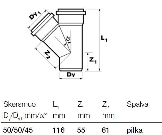 Trejgabals iekštelpu kanalizācijai Wavin Optima, 50 mm x 50 mm, 45 °