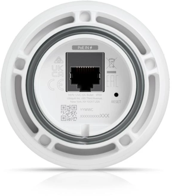 UbiQuiti UniFi Protect UVC-G5-BULLET - Netzwerk-Überwachungskamera
