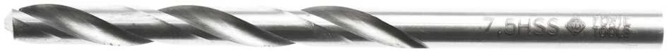 Forte_Tools Metalinis grąžtas Forte Tools, 7,5x109 mm