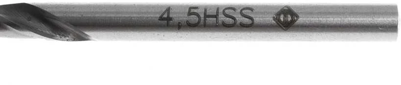 Forte_Tools Metalo grąžtas Forte Tools, 4,5x80 mm