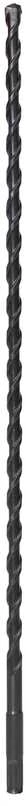 Grąžtas Haushalt Wiertło Bosch SDS+ MASONRY DRILL BIT 10X400X450MM