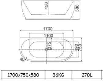 Vonia Masterjero Novito 3807, 170x75x58 cm 000051322866
