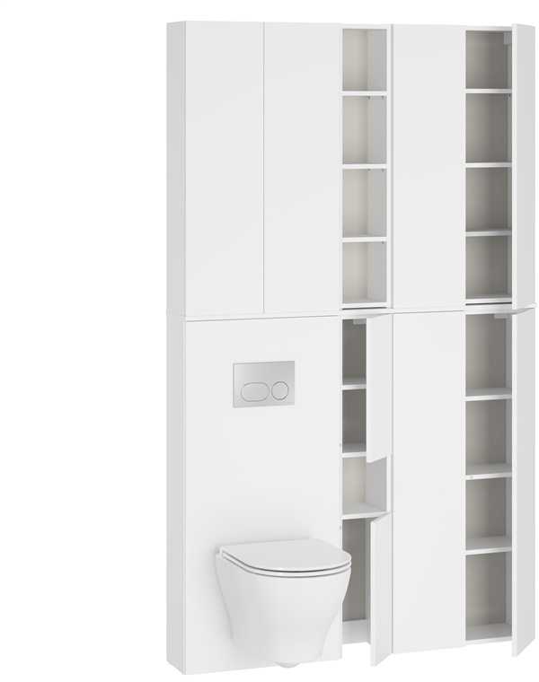 Cersanit BOTTOM CABINET SIDE ATRATO Baltas