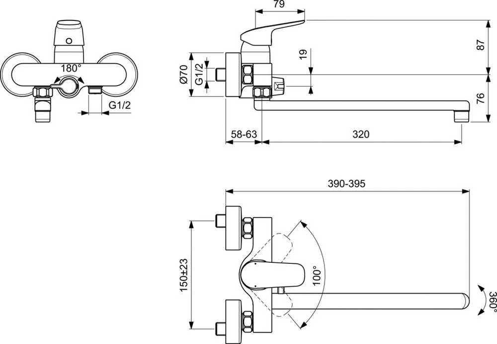 Vonios maišytuvas Ideal Standard, Ceraflex, ilgu čiaupu