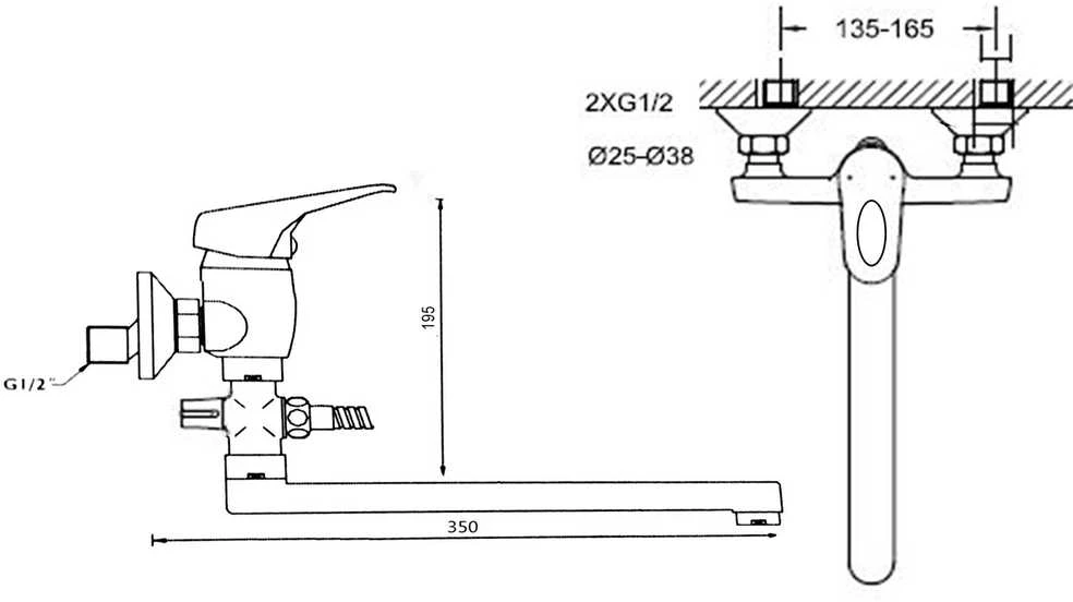 Thema Lux Dušo maišytuvas Sourcing BATH FAUCET LONG SPOUT L-1103A WO ACC