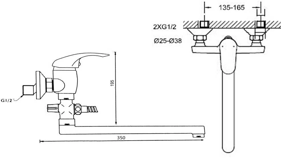 Thema Lux Vonios maišytuvas Sourcing BATH MIXER L-18612 ZINK LONG SPOUT