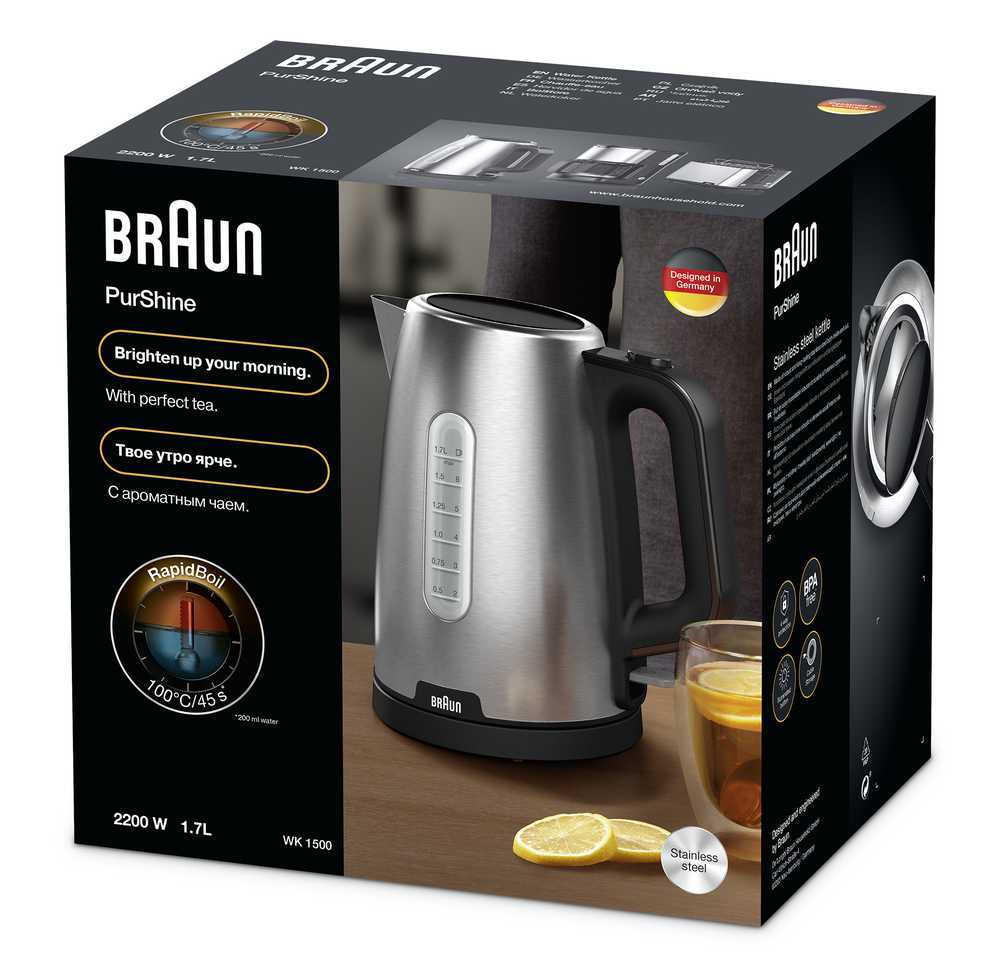 Virdulys Elektriskā tējkanna Braun PurShine WK1500BK, 1.7 l, sudraba/melna