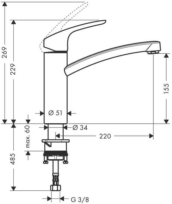 Hansgrohe „Focus 160“ virtuvinis maišytuvas, chromuotas