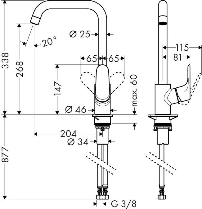 Virtuvinis maišytuvas Hansgrohe Focus 318208, nerūdijančiojo plieno sp.